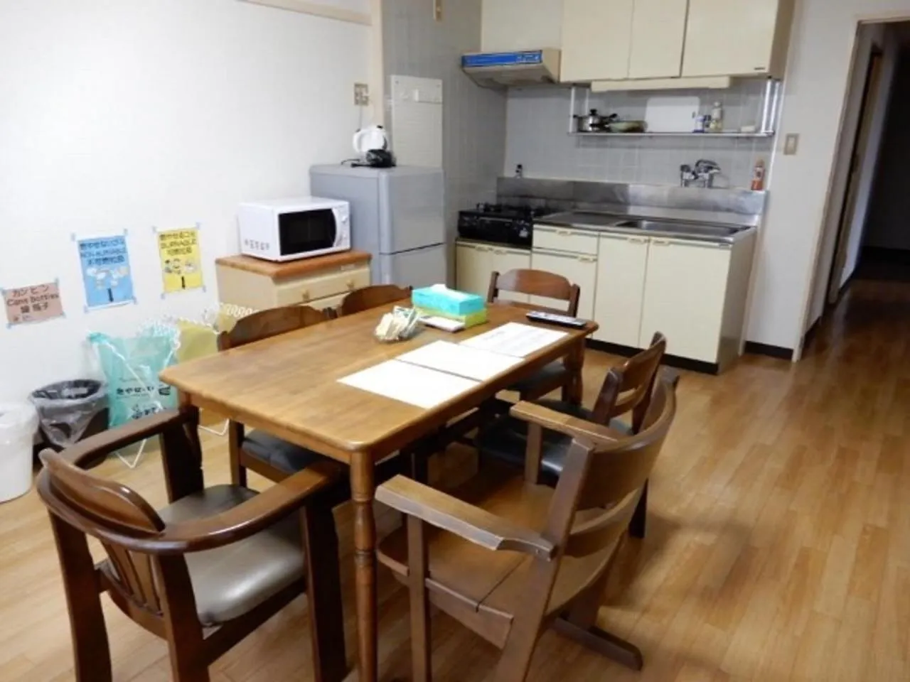 Appartement Ueda Building - Vacation Stay 8561 Asahikawa